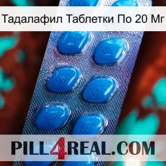 Тадалафил Таблетки По 20 Мг viagra1